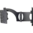 15" To 40" Flat Panel Mount With Articulating Arm - Black