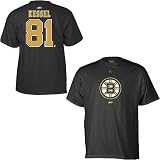 Boston Bruins Official Logo T-Shirt - Small