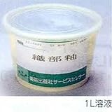 ���i�̏ڍ�