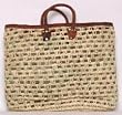 Moroccan Straw Summer Beach / Shopper / Tote Bag 18"x16"x9"