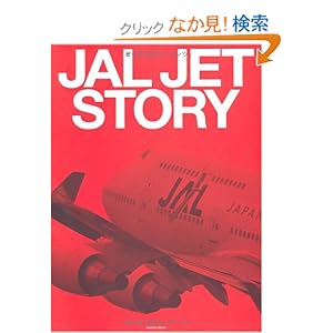 【クリックでお店のこの商品のページへ】|本