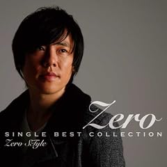【クリックで詳細表示】SINGLE BEST COLLECTION Zero STyle