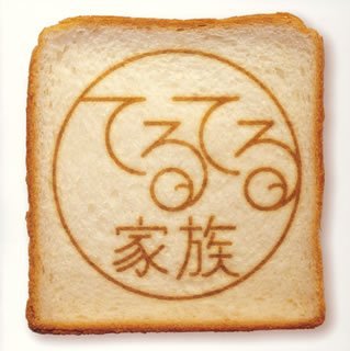 てるてる家族 オリジナルサウンドトラック TVサントラ RYTHEM なかにし礼 溝淵新一郎 清水信之