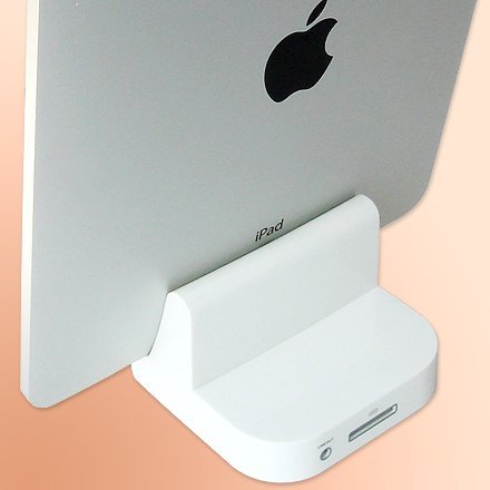 Apple ipad 1 SYNC & Charge Dock Stand
