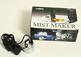 Ultrasonic Mist Maker / Humidifier