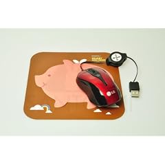 Mauspad - Nearby Mini Mousepad PIG