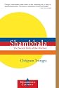 Shambhala: The Sacred Path of the Warrior (Shambhala Classics)