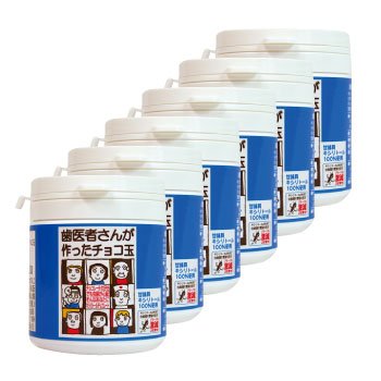 歯医者さんが作ったチョコ玉 / ボトルタイプ（60g） / 6個セット