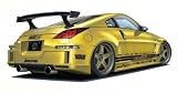 1/24 S�p�b�P�[�W�o�[�W����R No.SP �g�b�v�V�[�N���b�g Z33 �t�F�A���f�BZ GT-II 
