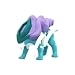 Suicune MC-44 Pokemon Monster Collection 1.5" Figure Import From Japan_s-1