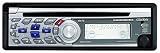 Clarion M475 Marine CD/MP/WMA Receiver with CeNET Control