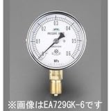 エスコ １００mm／０－１．６ＭＰａ圧力計（耐脈動圧型） EA729GM-16