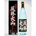 ���� ���Ӳл� 720ml