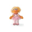Zoe Ballerina Princess 7" Sesame Street Plush Beanbag Doll by Gund
