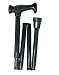 ADJUSTABLE FOLDING CANE (BLACK) - WALK WITH CONFIDENCE!
