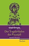 Der Yogaleitfaden des Patañjali: Sanskrit/Deutsch Cover image