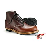 RED WING レッドウイング 9016　BECKMAN ROUND BOOTS(ベックマンラウンドブーツ)　Cigar Feather stone Leather