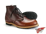 「RED WING レッドウイング 9016　BECKMAN ROUND BOOTS(ベックマンラウンドブーツ)　Cigar Feather stone Leather 10.5サイズ」の画像