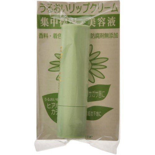 リボンハイム リップクリーム 3.3g