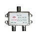 ★地上デジタル・地上アナログ・ＢＳ・110℃Ｓ対応★アンテナ分波混合器/ANT-UVBC