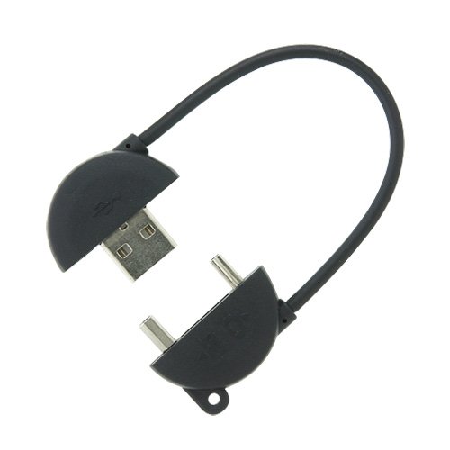 CYBER・USBマルチ充電ケーブル (DSi/PSP用)