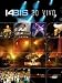 14 Bis Ao Vivo (dvd) (prime Selection) cd cover