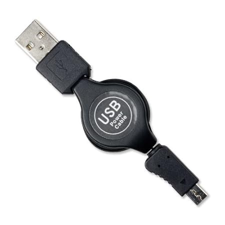 DSi Retractable USB Cable