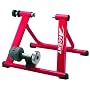 Ascent Adjustable Magnetic Trainer