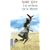 Les enfants de la libert�