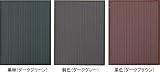 クラフトデザインテクノロジー　ポケットファイル（ダークグレー）　SUPH1-008DGRの画像