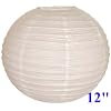 White Chinese/Japanese Paper Lantern/Lamp 12" Diameter - Just Artifacts Brand