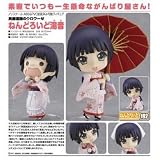 フィギュア 異国迷路のクロワーゼ ねんどろいど 「湯音（ゆね）」イメージ
