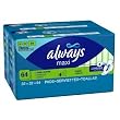 Always Maxi Long Supreme with Wings - 64 Count