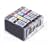 Canon CLI8 / PGI5 WITH CHIP - Multipack Set of 5 Canon Compatible Printer Ink Cartridges for Canon Pixma MP500 MP530 MP600 MP600R MP610 MP800 MP800R MP810 MP830 iP4200 iP4300 iP4500 iP5200 iP5200R iP5300 Printer Inks - CLI-8 / PGI-5 (Contains: CLI-8C, CLI-8Y, CLI-8M,CLI-8B, PGI-5BK) MP 500 MP 530 MP 600 MP 600R MP 610 MP 800 MP 800R MP 810 MP 830 iP 4200 iP 4300 iP 4500 iP 5200 iP 5200R iP 5300 - Latest Chip Installed, Ready For Use, No Fuss!