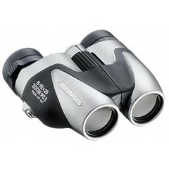 Olympus 8-16 x 25 Zoom PCI Fernglas mit Tasche