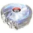 Max Orb Cpu Cooler