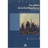 Détails sur le produit