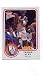 2002-03 Fleer Platinum 180 Tamar Slay (RC - Rookie - Serial #D To 750 - Basketball Cards)