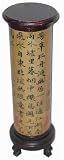 Zen Art & Décor Gifts - 25" Japanese Calligraphy Flower Plant Planter Stand Decorative Pedestal