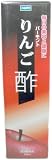 バーモント りんご酢 720ml