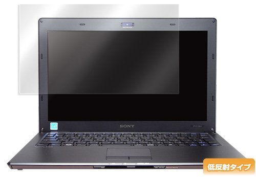 OverLay Plus for VAIO Xシリーズ 低反射タイプ液晶保護シート OLSVX11