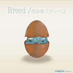 Breed<初回限定盤>