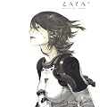 Zaya, Tome 1 :