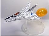 GRADIUS SPACESHIP FIGURE METARION