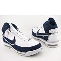 NIKE Air Max Elite II TB Blue New White Shoes Men Sz 17