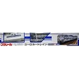 TOMY プラレール限定車両ユーロカートレイン