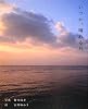 いつか、晴れる日