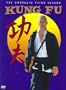Kung Fu: The Complete Third Season
