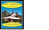 Shim Myung Do Book