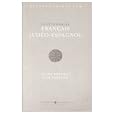 Dictionnaire francais - judeo - espagnol